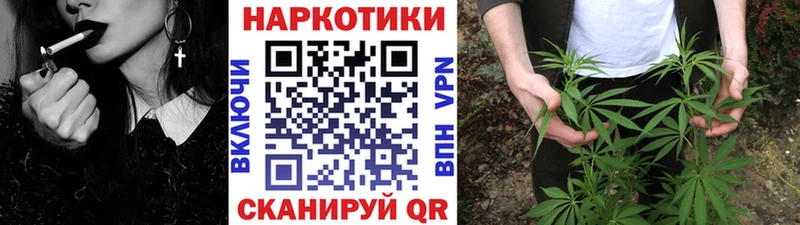 Где продают наркотики Печора КЕТАМИН  Меф  Кокаин  ГАШИШ  Конопля 