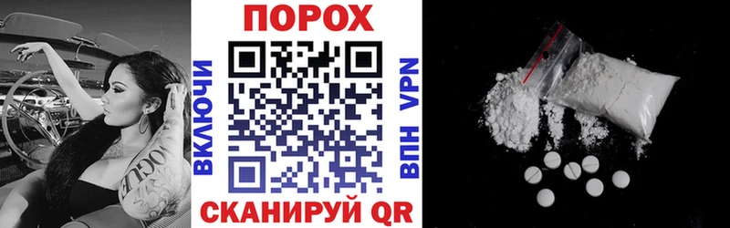 АМФ 98%  Печора 