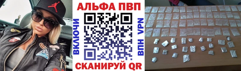A-PVP СК КРИС  Печора 