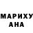 Альфа ПВП крисы CK Benismann,Nah