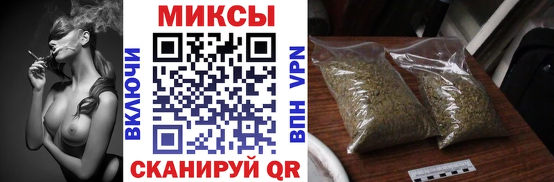 MEGA как войти  Печора  Бутират Butirat 
