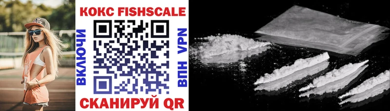 COCAIN 98%  Печора 