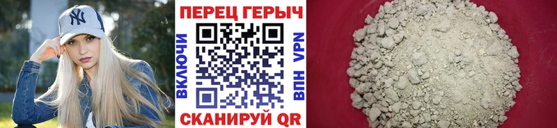 где можно купить   Печора  Героин Афган 