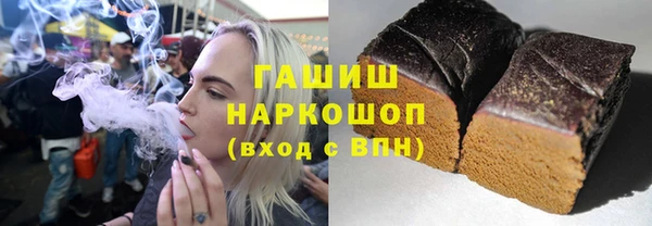 крисы Балахна