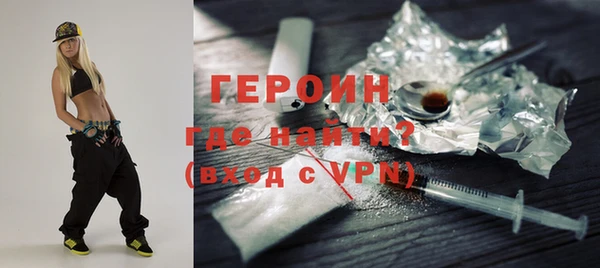 таблы Баксан