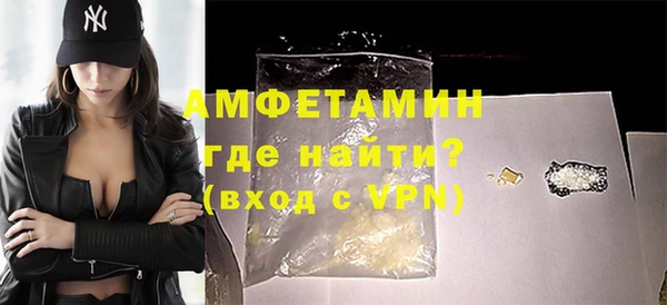 таблы Баксан