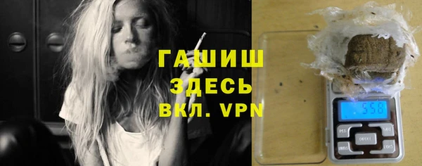 таблы Баксан