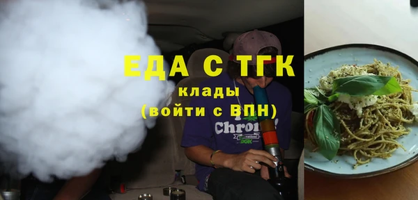 крисы Балахна