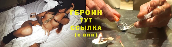 spice Балабаново