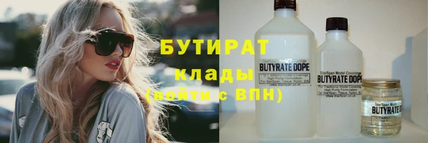 мескалин Аркадак
