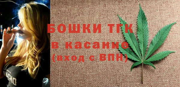 меф VHQ Арсеньев