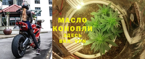 меф VHQ Армянск