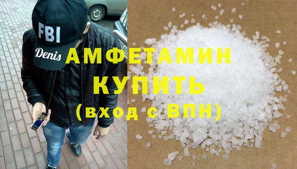 таблы Баксан