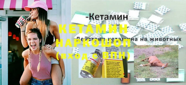прущий лед Остров