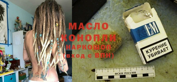 крисы Балахна