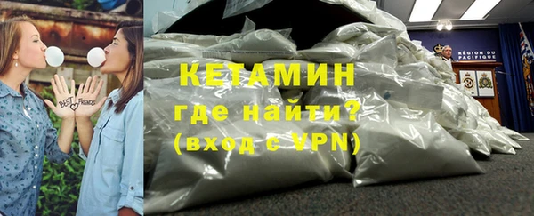 таблы Баксан