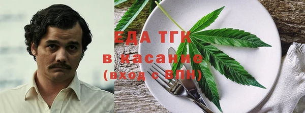 крисы Балахна