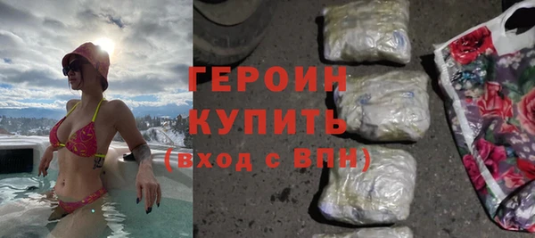 spice Балабаново