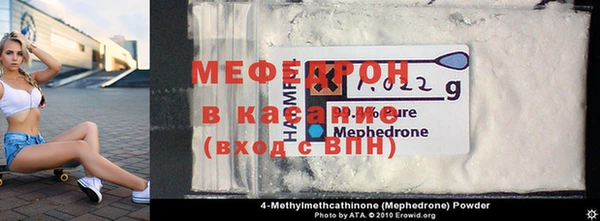 кокаин Инта