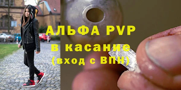 таблы Баксан