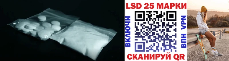 ЛСД экстази ecstasy  Печора 