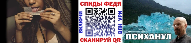 mega ссылка  Печора  Метамфетамин мет 