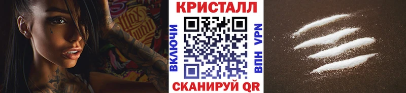 МЕТАМФЕТАМИН витя Печора