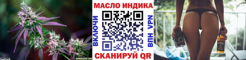 Дистиллят ТГК вейп с тгк  Печора 