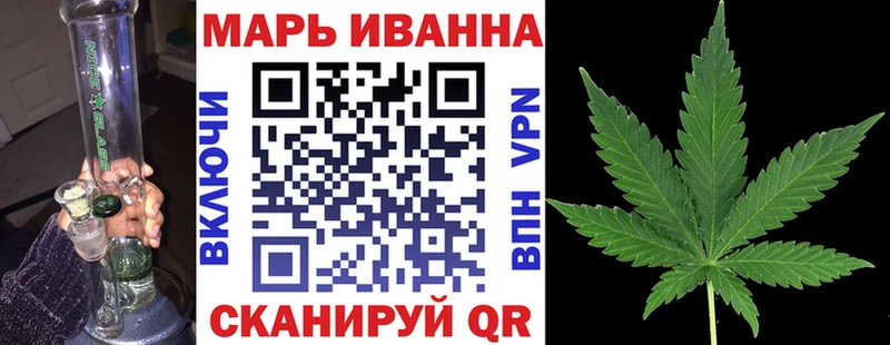 Канабис сатива  Печора 